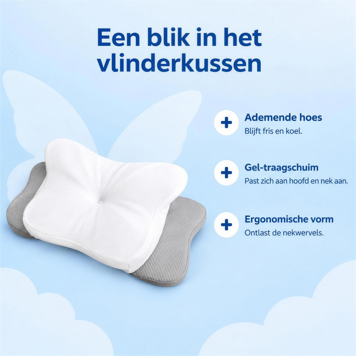 Een blik in het vlinderkussen – ademende hoes, gel-traagschuim, ergonomische vorm
